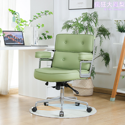 輕奢電腦椅可旋轉辦公休閒椅  無腳踏 歷史價格詳細信息