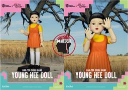 魷魚娃娃 魷魚抱枕 7吋 魷魚玩偶 魷魚玩偶抱枕 魷魚絨毛娃娃 章魚哥 大章魚 仿真大章魚哥 八爪魚 魷魚吊飾 歷史價格詳細信息