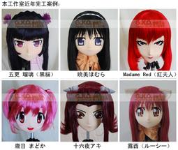 豪華つまみ細工 ちりめん 髪飾り  3点飾り 勝山セット「紅白オレンジ系、梅」TKK985 歷史價格詳細信息