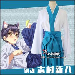 ~☆米米動漫☆~銀魂 甄真選組隊服土方十四郎 沖田總悟 制服 cosplay服裝 歷史價格詳細信息