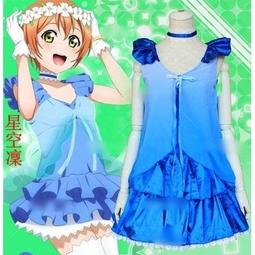 Love Live 星空凜 柴郡貓 獸耳 動漫斜跨皮革單肩包學生書包 歷史價格詳細信息