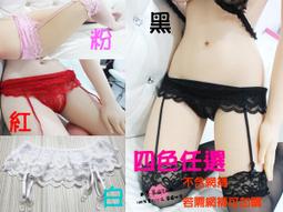 ＊熱情沙漠＊(A168030) 100％實品拍攝 性感豹紋和服三件組 改良式短版和服 角色扮演 歷史價格詳細信息