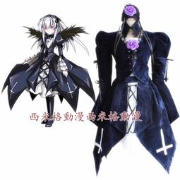 *漫研社*主宰者 五等分的花嫁/新娘 中野五月/中野二乃/中野四葉/中野三玖/中野一花 Cos動漫假髮481D 歷史價格詳細信息