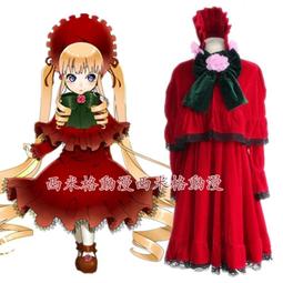 *漫研社*薔薇少女主席水銀燈cos服洛麗塔裙cosplay服裝動漫服裝D015 歷史價格詳細信息