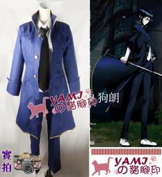 cos 動畫電影 瘋狂元素城cosember火wade水韋德cos服派對服 歷史價格詳細信息