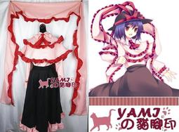 東方project 東方眼鏡娘第一彈 魔理沙  眼鏡布 歷史價格詳細信息