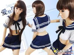 角色扮演 氣質學院 校園學生制服上衣背心組(黑F) AngelHoney天使霓裳 歷史價格詳細信息