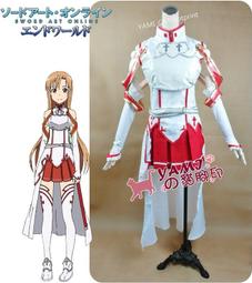 刀劍神域 亞絲娜 cosplay鞋 動漫cos鞋定做 歷史價格詳細信息