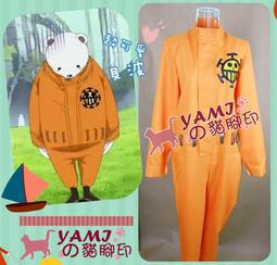 EM100-1R5-3B 拆機正弦變頻器 歷史價格詳細信息