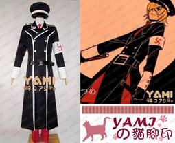 EM079A【貓腳印】《科學超電磁砲》御坂美琴｜白井黑子｜常盤台校服｜Cosplay.Cos 歷史價格詳細信息