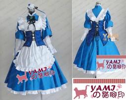 EM330A【貓腳印】《東方project》東方永夜抄｜蓬萊山輝夜｜Cosplay. Cos 歷史價格詳細信息