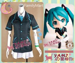 EM101A【貓腳印】《庫洛魔法使》木之本櫻｜小櫻 冬裝｜冬季外套｜Cosplay.Cos 歷史價格詳細信息