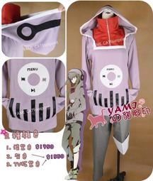 ????現貨???? 陽炎project 九之瀨遙 黑化 臉部 Cosplay 紋身貼紙 ????????尋的小舖 歷史價格詳細信息