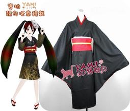 羅剎cosplay崩壞星穹鐵道古風遊戲扮演服二次元cos套裝男 歷史價格詳細信息