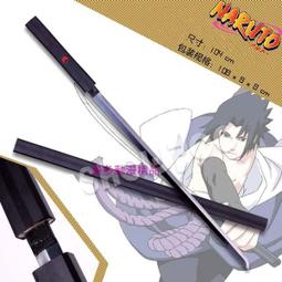 草薙劍 火影忍者宇智波佐助刀草雉劍合金草稚cos動漫刀劍未開鋒 手柄刀鞘凹槽白色 全木質款（預售）  露天拍賣 歷史價格詳細信息