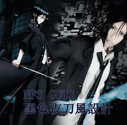 【K】K-project 淡島世理 伏見猿比古 宗像禮司 青色集團/Cosplay服裝COS衣服 假髮鞋子武器 優惠特價 歷史價格詳細信息