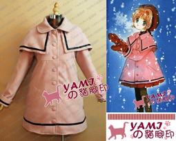 【小洛】印染棉布 130-140小古箏罩 不貼扣大古箏也可用 歷史價格詳細信息