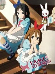 ES122A【貓腳印】《刀劍神域》亞絲娜｜戰鬥 靴子｜超原版｜Cosplay.Cos 歷史價格詳細信息