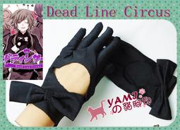 Dead Line/Chris Ewan【禮筑外文書店】[9折] 歷史價格詳細信息