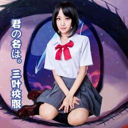 *漫研社*日本學院風百搭JK制服百褶半身裙韓版短款百褶短裙cos酒紅粉灰藍色少女學生百褶裙TD50.18 歷史價格詳細信息