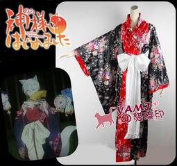 第一元氣草帽◆跳蚤二手書◆ 希代出版【人際擒拿高手】舊書交流◆便宜收藏 挖寶貝 歷史價格詳細信息