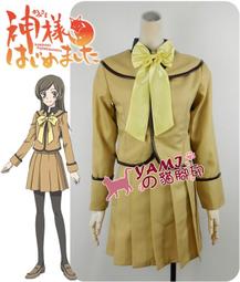 EM321B【貓腳印】《超級索尼子Supersonico》索尼子｜啦啦隊服｜Cosplay.Cos 歷史價格詳細信息