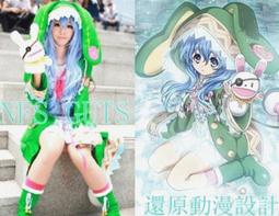 約會大作戰cos 五河士道cos服夜刀神十香Cosplay服裝JK制服 歷史價格詳細信息