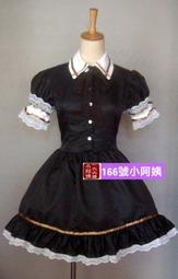 春酒尾牙表演.蔡依林愛無赦全組手套(露指手套一雙+掌心雷燈2盞+黏扣帶2條+裝妥6顆電池)舞台道具燈 歷史價格詳細信息