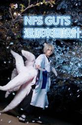 全新特價日式多種造型魔法梳子打薄刀器組(SD6028A) 歷史價格詳細信息