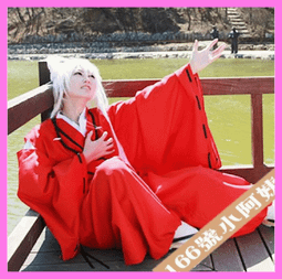 【166號小阿姨】Cosplay 犬夜叉 日暮籬 日暮阿籬制服 綠色水手服《S-XL》現貨+預購 歷史價格詳細信息