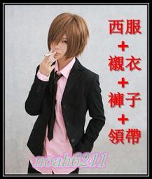 盜墓筆記漫畫 七星魯王宮--序章 歷史價格詳細信息