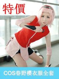 二次元小櫻cosplay魔杖道具武器夢星之鳥頭棒動漫少女百變小櫻杖 歷史價格詳細信息