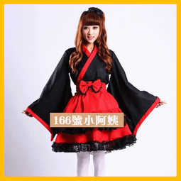 蕾絲和服女綠色改良大振袖畢業禮服正裝和裝 歷史價格詳細信息