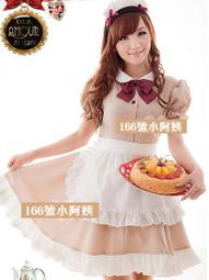 【166號小阿姨】日本傳統武士服 男式 男和服 演出服 舞臺裝。黑色 米白色。現貨+預購 歷史價格詳細信息