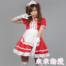 ~☆米米動漫☆~ 女僕的露天咖啡廳cos女僕裝小野白菊月島流星粕壁隼動漫服飾 歷史價格詳細信息