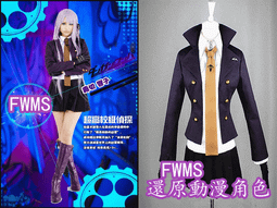 苗木誠適用air5動漫帶筆槽款ipad9平板保護殼pro11外殼蘋果9.7寸卡通mini6彈紈論破三折款2018 歷史價格詳細信息