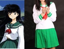 *漫研社*日本動漫 小林家的龍女僕龍娘神奈 康娜 cos服 粉裙cosplay服裝 D015 歷史價格詳細信息