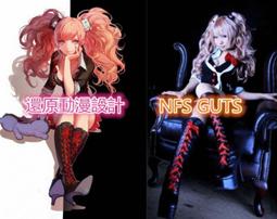 特價  cos假髮 二次元假髮 假發女長發lolita長卷發大波浪蓬松自然網紅可愛逼真微卷全頭套式  露天 歷史價格詳細信息