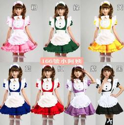 【166號小阿姨】Cosplay長手套緞面素面素色白色白紗禮儀晚禮服手套 紅色黑色米色新娘婚紗手套女僕裝36cm。現貨 歷史價格詳細信息