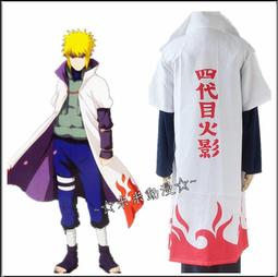 【 火影忍者 四代目 披風 】NARUTO 火影 COS 火影披風 曉 COSPLAY  【雲吞】 歷史價格詳細信息
