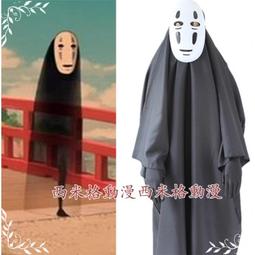 無人服裝店軟體開發設備 圖書管理/倉儲管理硬體設備 rfid超高頻 歷史價格詳細信息