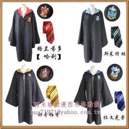 赫拉克勒斯哈迪斯cos 真人動漫男女裝cosplay  裝萬聖節嘉年華BY828 歷史價格詳細信息