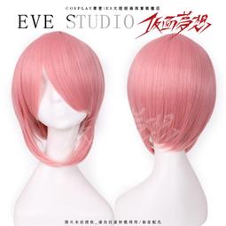 *預定*  深紫 長直髮 Love Live  妖狐&times;僕SS 白鬼院 凜凜蝶 歷史價格詳細信息