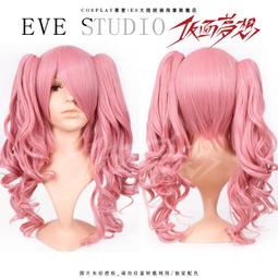*預定* cosplay cos 假髮 粉色雙馬尾 造型假髮 神奇寶貝 寵物精靈 仙精靈 歷史價格詳細信息