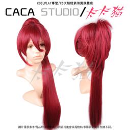 預定【貓熊繽雰】可超取~捲梳/捲髮假髮專用梳子鋼梳//防靜電耐用防止打結好收納/cosplay/loli 歷史價格詳細信息