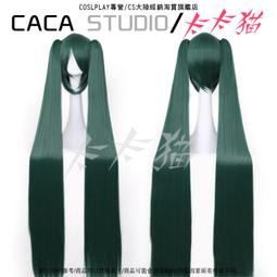 預定【貓熊繽雰】可超取~捲梳/捲髮假髮專用梳子鋼梳//防靜電耐用防止打結好收納/cosplay/loli 歷史價格詳細信息