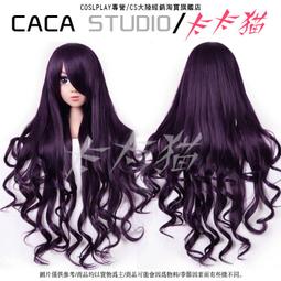 預定世嘉鬼滅之刃 甘露寺蜜璃 飯團 泡面壓 景品手辦 歷史價格詳細信息