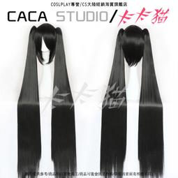 *預定*【卡卡貓】雜音黑岩射手黑化初音分體高溫絲cos假發 價格比較,價格查詢,歷史價格詳細信息