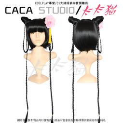 (需預定)1/35 RCTANK MENG LEOPARD 2A7  RC改套  豹2A7 最新版 歷史價格詳細信息