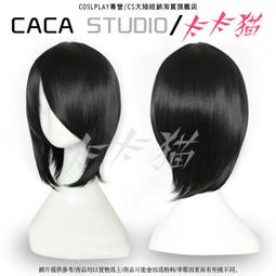 預定【貓熊繽雰】可超取~捲梳/捲髮假髮專用梳子鋼梳//防靜電耐用防止打結好收納/cosplay/loli 歷史價格詳細信息